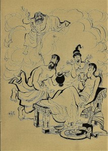 Medicina Antigua Grecia